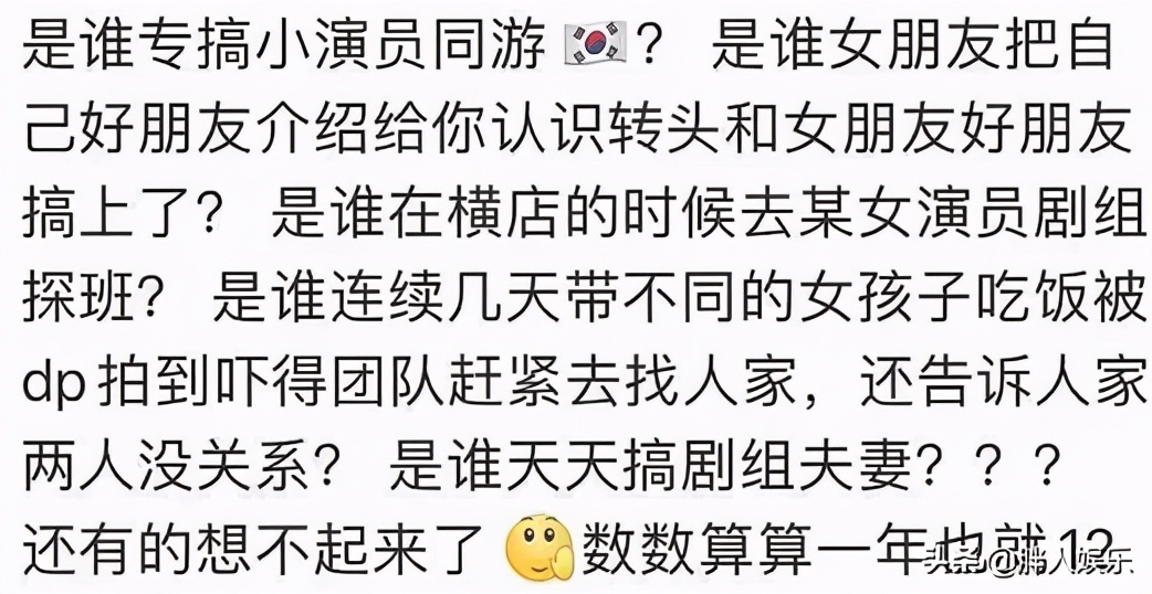 张芷溪长相甜美清新优雅,张芷溪个人资料