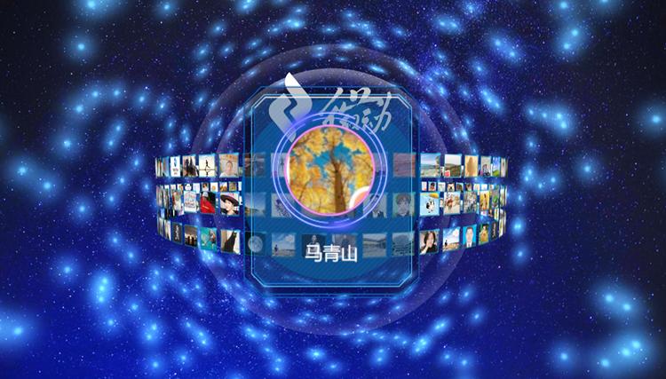 微会动平台高级版新增多种微信扫码签到3D粒子大屏互动特效功能