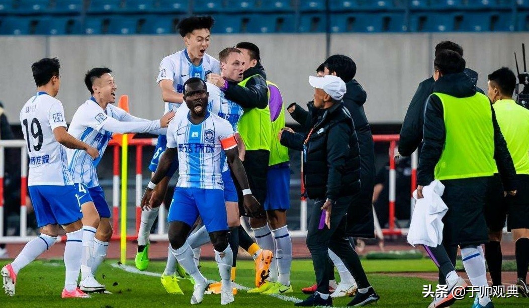 保级的泰达究竟有多强,泰达足球对国安