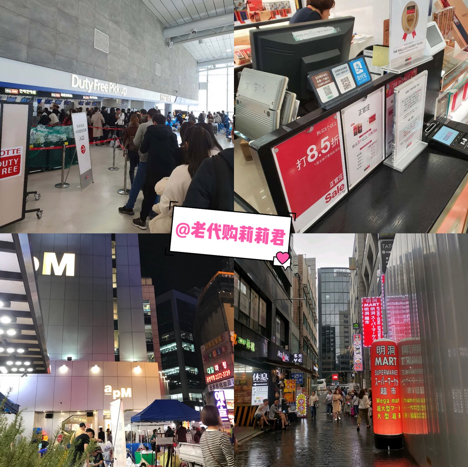 消费被店员辱骂,被店员羞辱