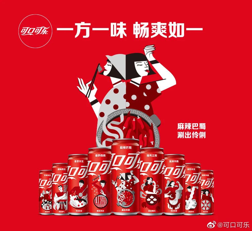 依云矿泉水蓝玻璃瓶,依云矿泉水水中贵族广告