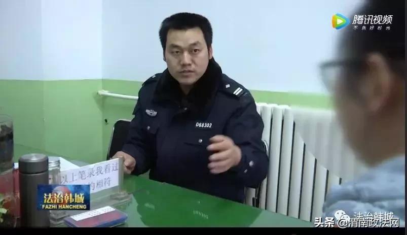 女子网购奶粉用了半瓶,女子网购化妆品被骗