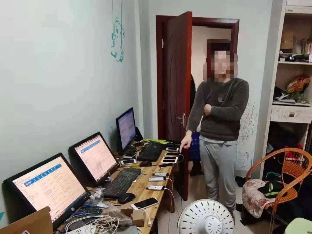涉个人信息20多万条！有人在韶关贩卖微信号，抓