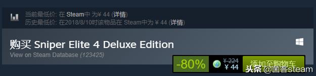圣诞特惠即将结束！这些FPS射击佳作或许还能最后入一波！