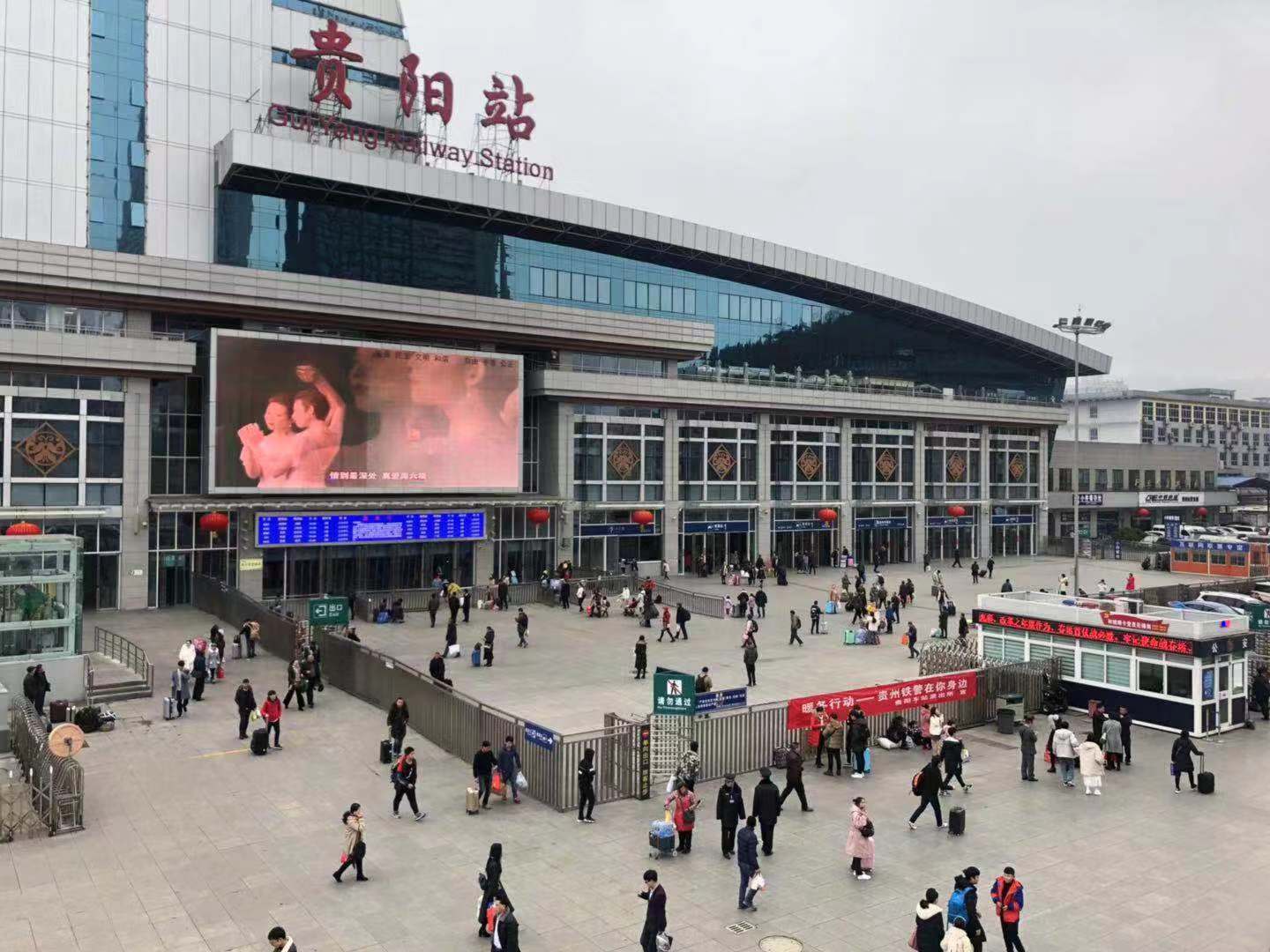 2023春运火车票一票难求吗,今年中秋国庆假期火车票一票难求