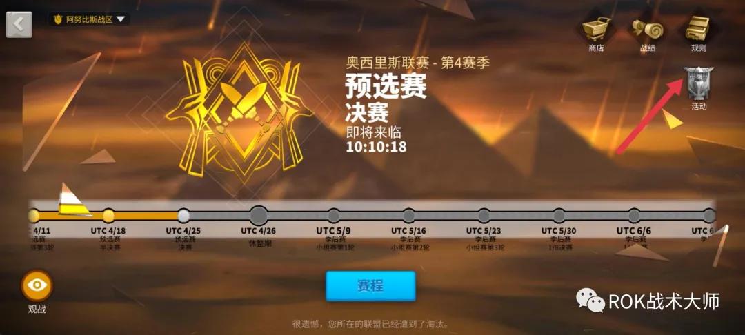 那些被轻忽的宝藏车型,正统三国红色装备图纸怎么获取