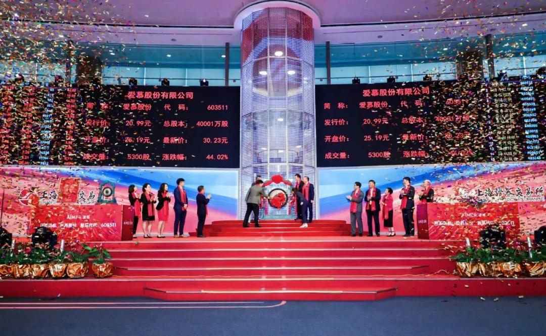 爱慕内衣张荣明：成也钢圈，败也钢圈？