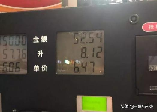 2012款哈弗h6真实油耗多少,大家说说哈弗h6油耗