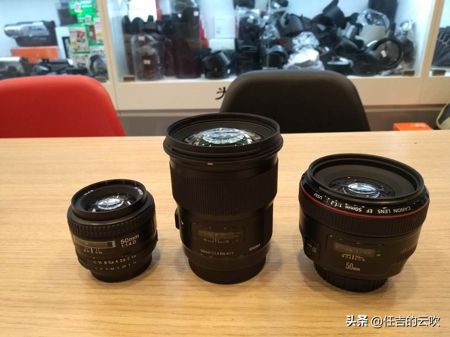 适马501.4和佳能50f1.4比对,适马50-1.2镜头的参数