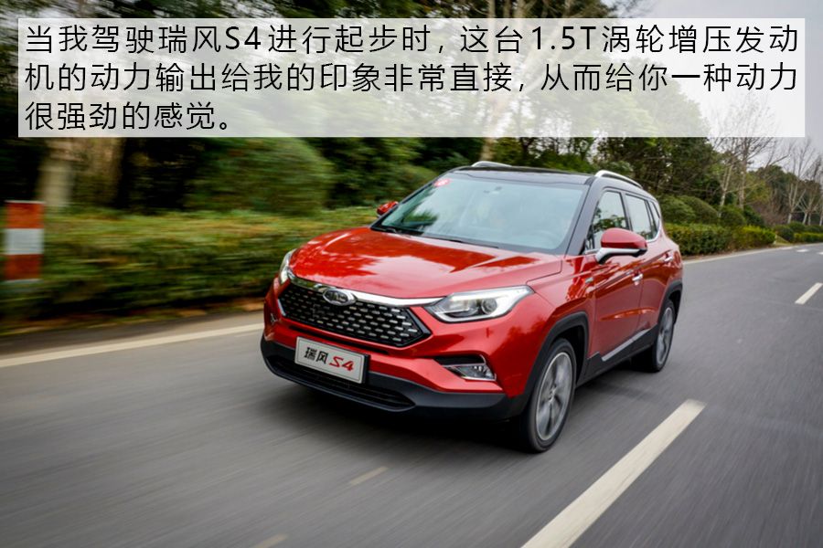 江淮颜值高的车,颜值空间大性价比高的新能源suv