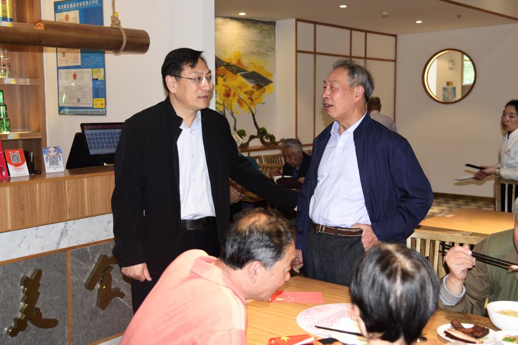 江南老年大学新年联欢会,江南大学年会