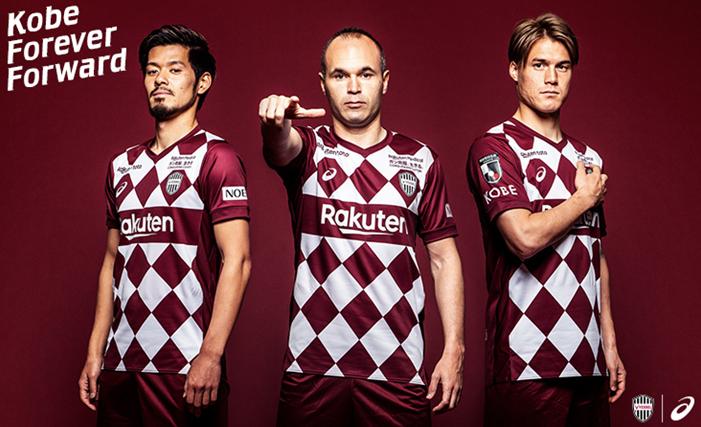 2020赛季日本亚冠球队观察——三箭齐发！新势力为J联赛正名