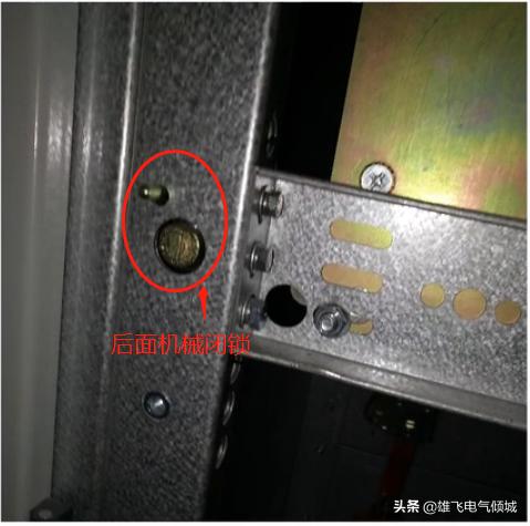 怎么彻底理解电工三把锁,好多电工不懂等电位