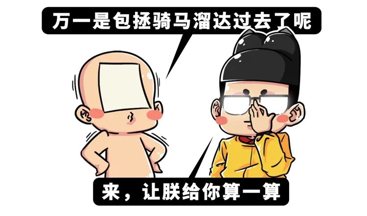 古代打破生殖隔离的一件奇事，现实可操作性居然这么强？