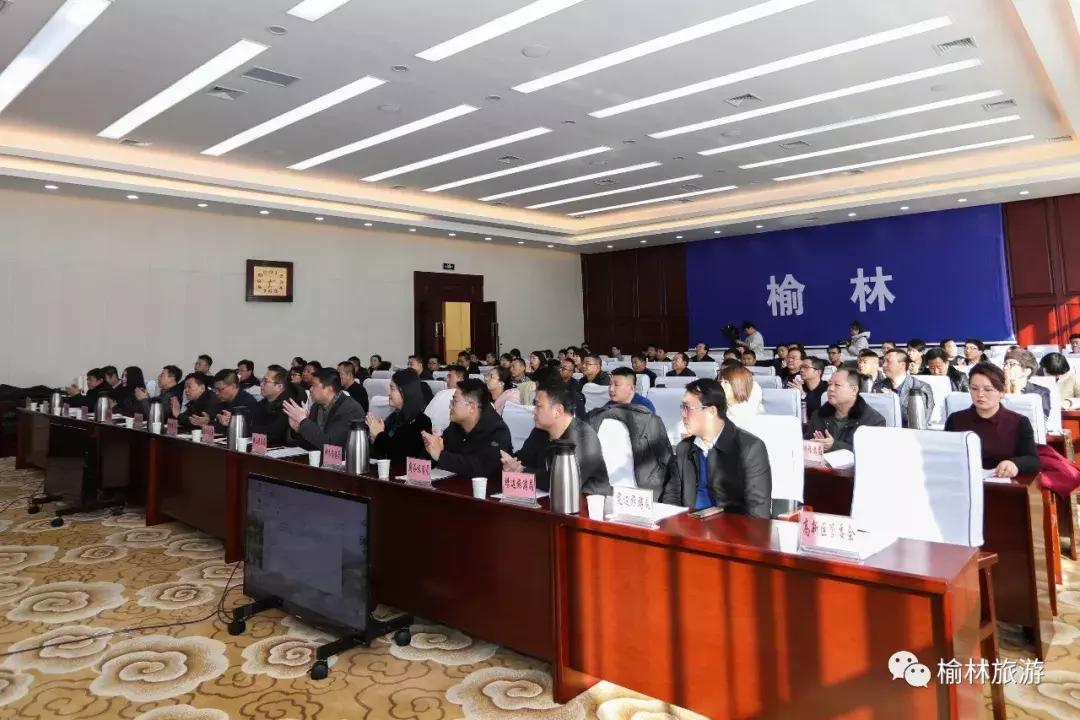 榆林市第十九小学研学旅行,榆林十小研学旅行