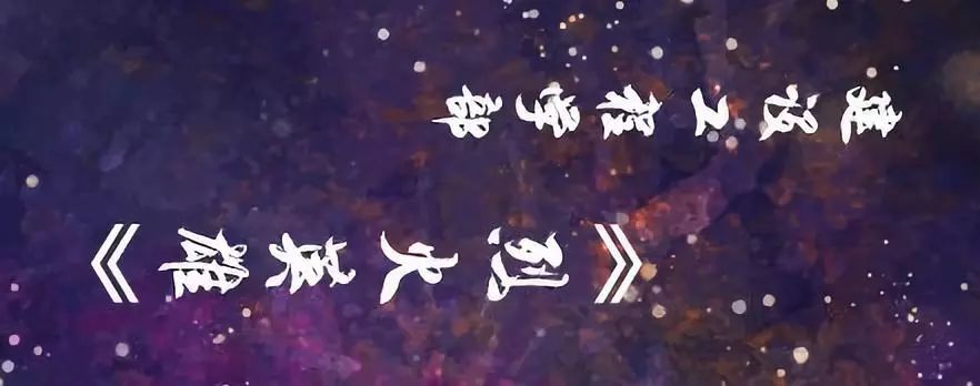 峰岚照片,峰岚的日常生活