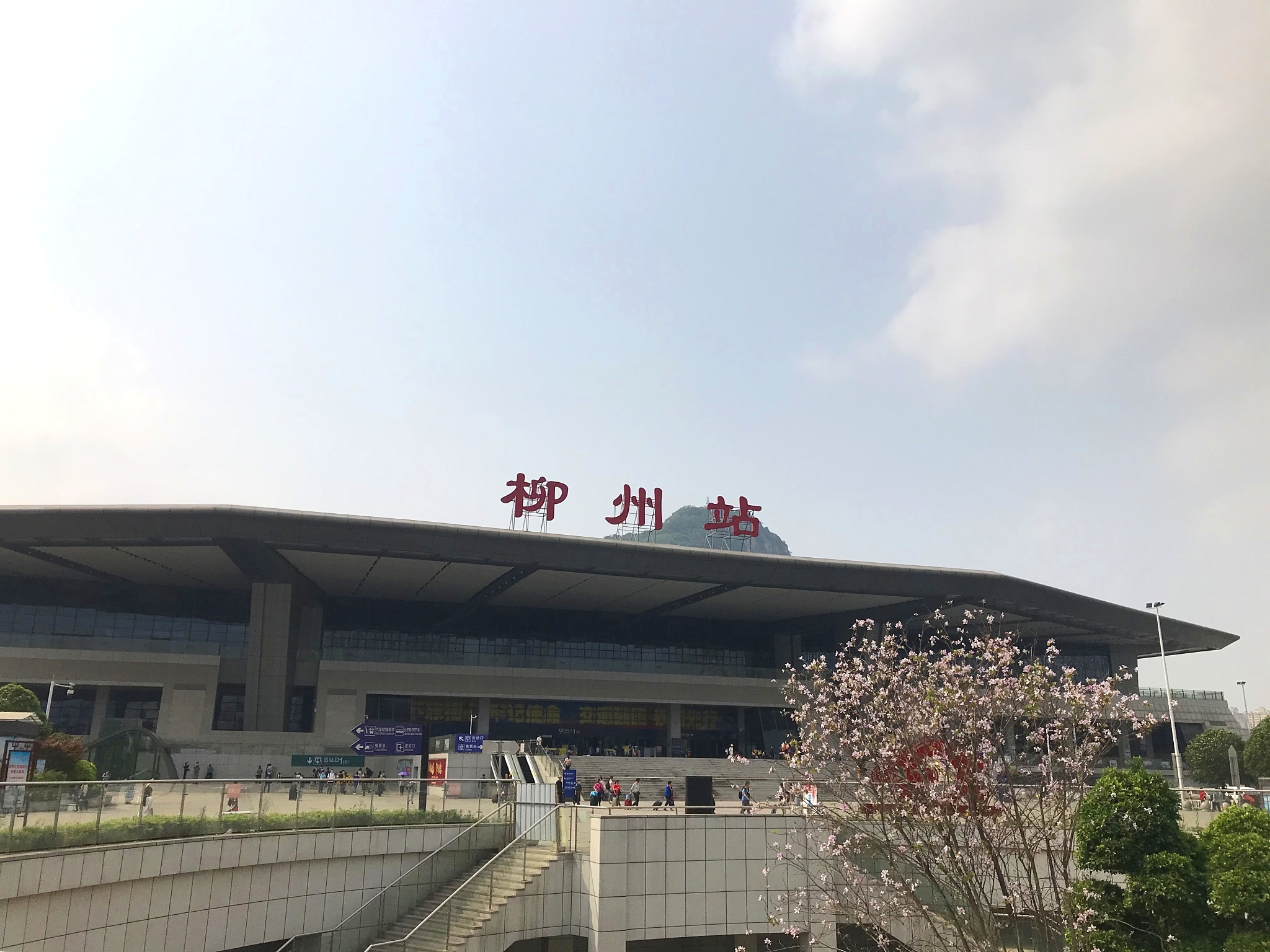 广西柳州旅行攻略,柳州市区一日游旅游攻略