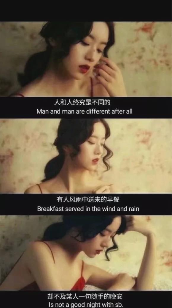 那个和炮友在一起了的女人后来怎样了？