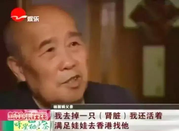 女星与儿子同床15年，12岁才断奶：“连体婴式”育儿，毁掉三代人