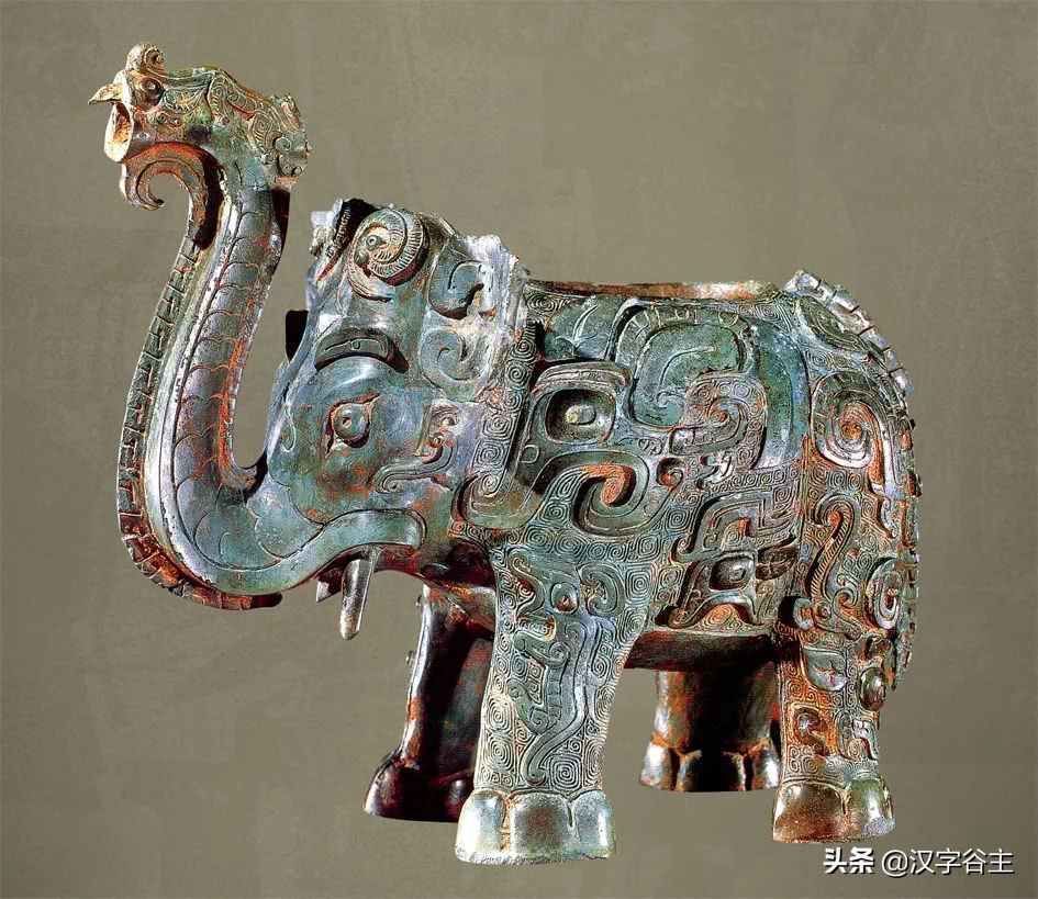 汉字博物：“酉”是什么，“酒、酋、尊、奠、配”与它是什么关系