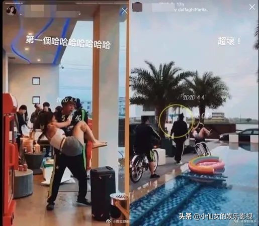 周扬青罗志祥事件原文,周扬青罗志祥事件后续