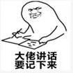 鼻翼毛孔粗大怎么上粉底,鼻翼两侧毛孔粗大卡粉怎么解决