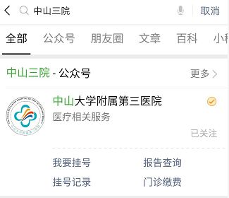 别人不会告诉你的10个好用的方法,别人不会告诉你的省钱妙招