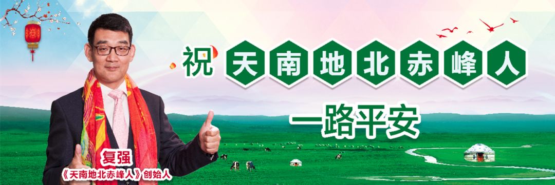 赤峰大型广告牌,赤峰英雄广告牌