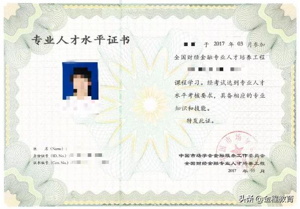 保险与家庭理财哪个好,家庭理财保险的好处有哪些