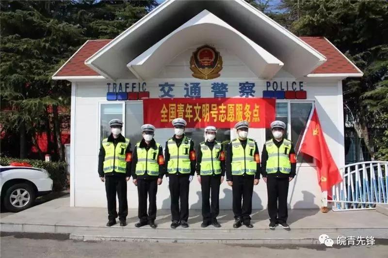 固镇县疫情防控青年突击队招募啦,抗疫团青