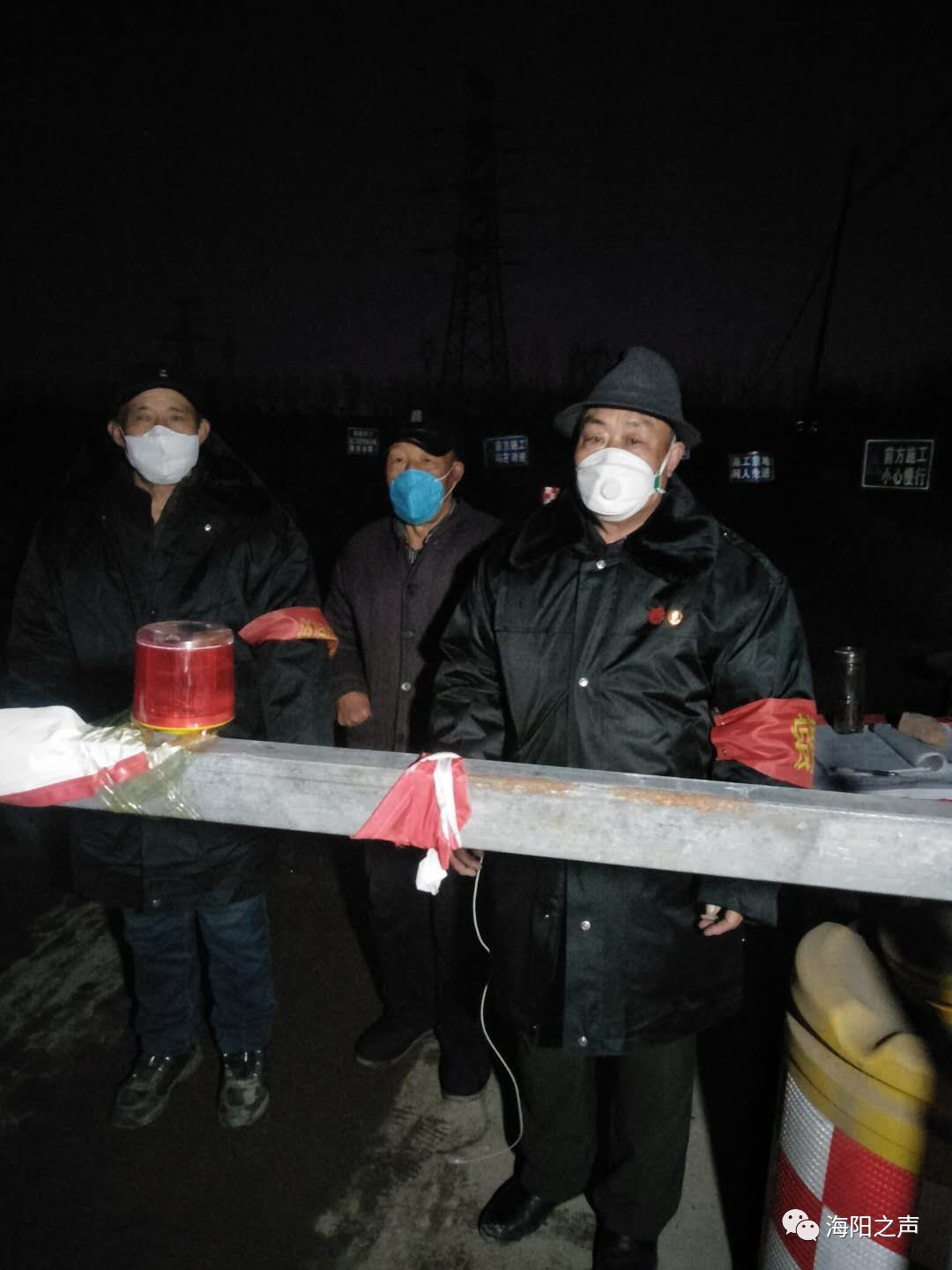 与疫情过招，把防控网织密织牢