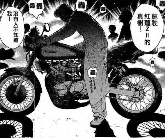 川崎最顶级的摩托车,最顶级的川崎摩托车