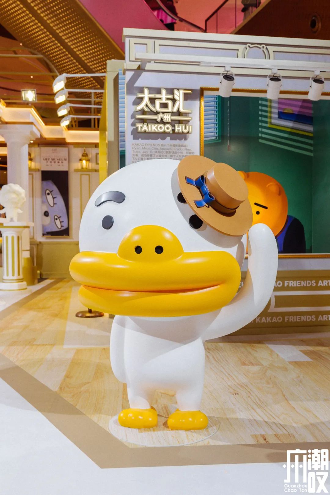 「KakaoFriends」全国首展开在太古汇，...