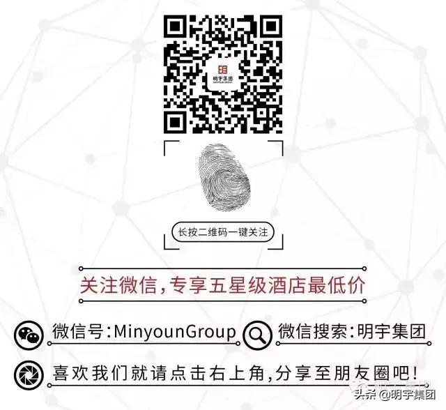 职代会美食节,职代会活动