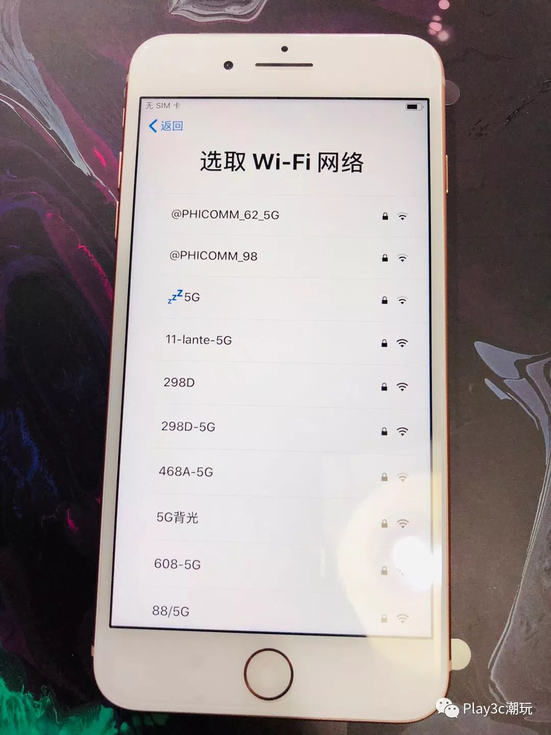 一台iPhone应该如何正确被激活？