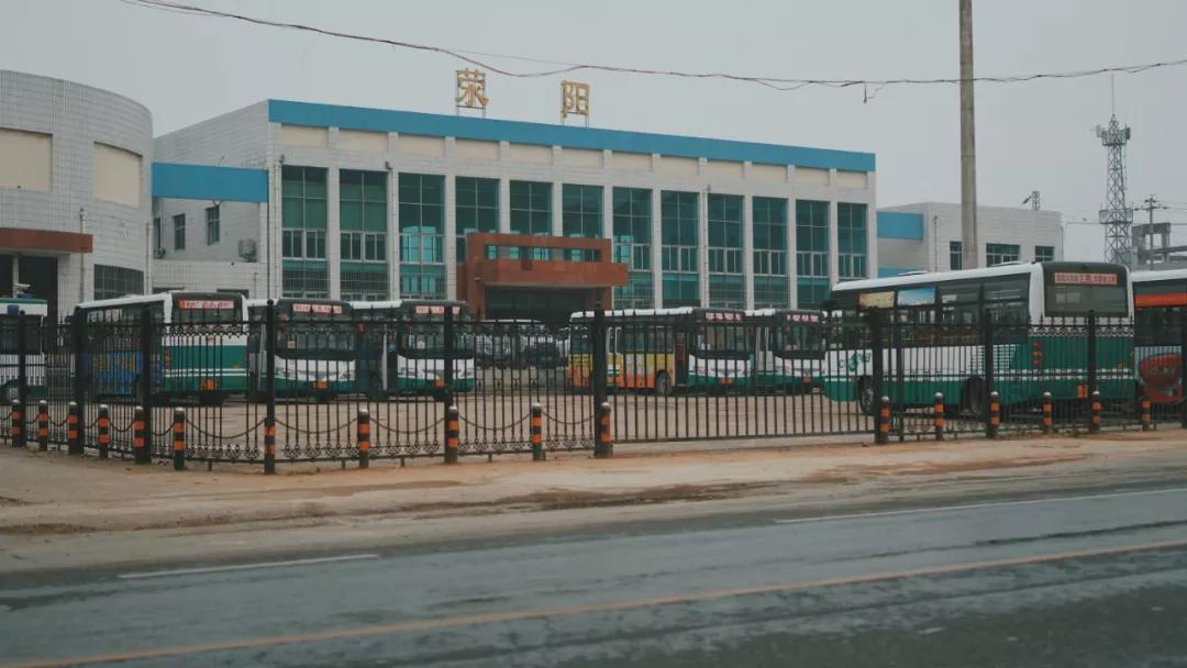 荥阳古城前世今生,荥阳火车站以前辉煌的样子