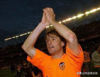 他一手缔造了“超级拉科”，他是欧洲最后一位古典前腰