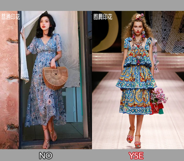 波西米亚风格裙子配什么包包好看,波西米亚风格超长裙