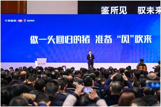 汽车华晨鑫源,新款华晨鑫源