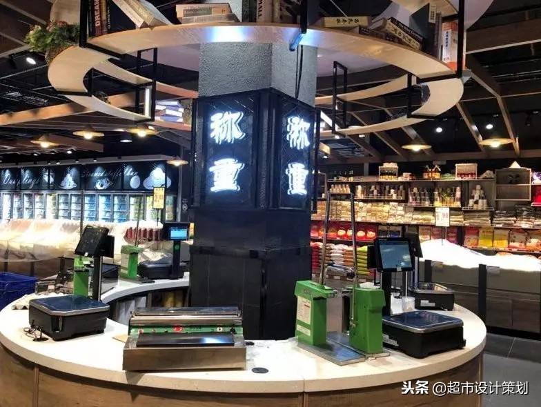 超市门店陈列展示,精品超市场景陈列欣赏