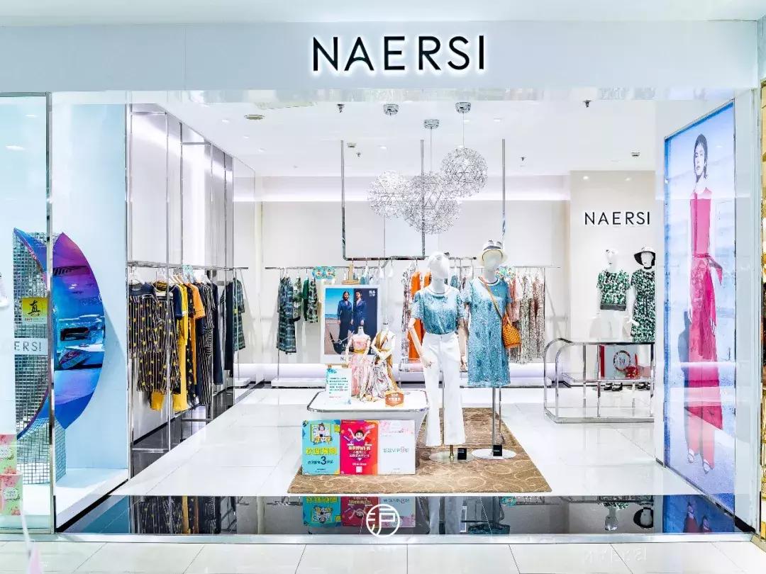 魔都购物天堂在哪里,魔都19个购物中心