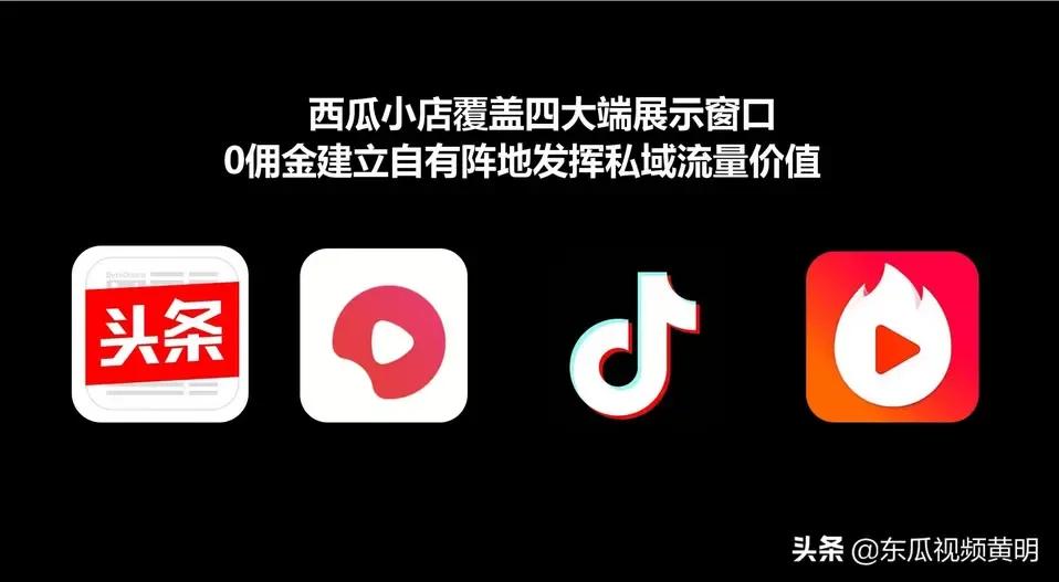 服装类直播带货营销策略分析,直播服装电商营销策略