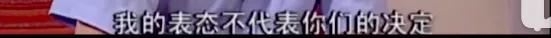 家有儿女刘星家到底是多有钱 (家有儿女刘星家庭有多有钱)