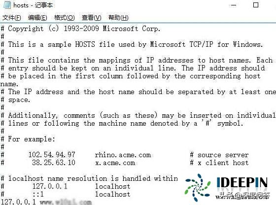 win10浏览器弹出脚本错误,win102004的setup无法运行