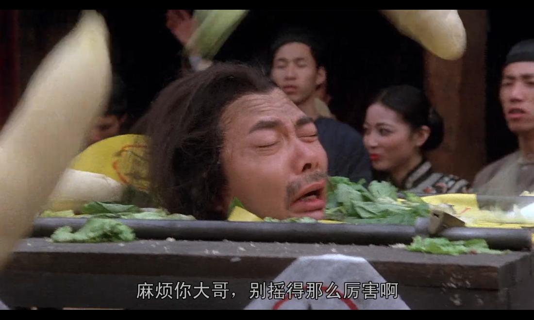 周星驰少林足球致敬李小龙,周星驰点赞小人物