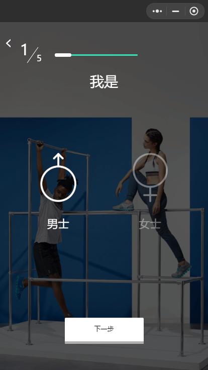 鏄傝窇oncloudflow鍒濊窇浣撻獙,鏄傝窇cloudflow绯诲垪璺戦瀷