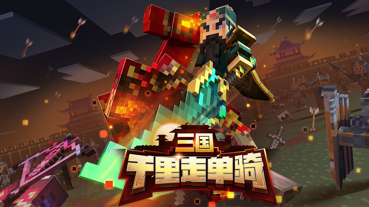 盘点那些好玩的手机游戏,盘点十款好玩的手机游戏