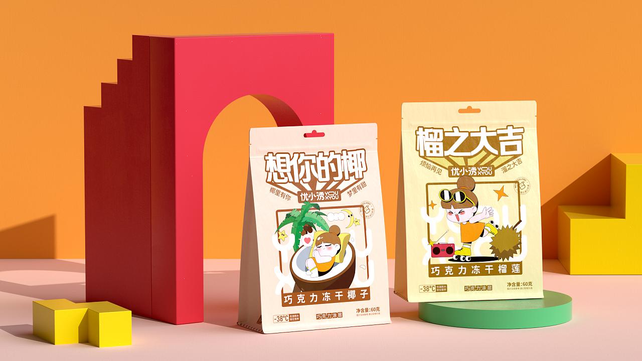 网红零食牌子设计,零食品牌设计全案