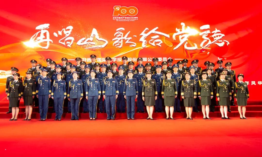 新时代红色军医精神,传承红色军医精神