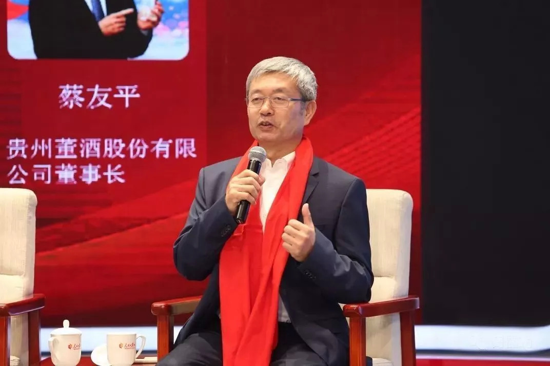 董酒发展历程及原因,董酒二十年